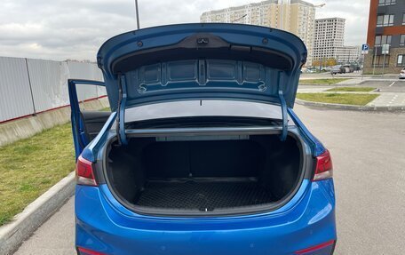 Hyundai Solaris II рестайлинг, 2017 год, 1 300 000 рублей, 14 фотография