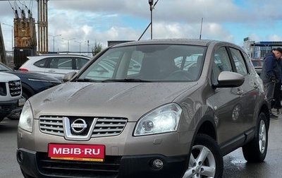 Nissan Qashqai, 2009 год, 720 000 рублей, 1 фотография