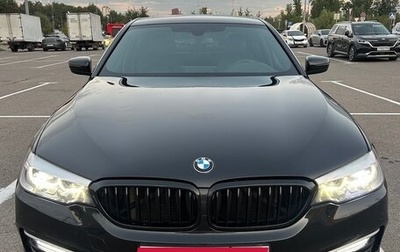 BMW 5 серия, 2017 год, 2 619 000 рублей, 1 фотография