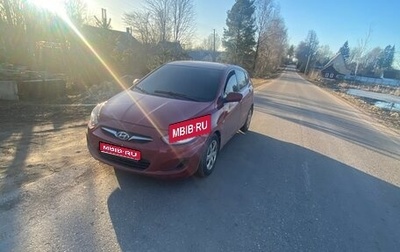 Hyundai Solaris II рестайлинг, 2012 год, 750 000 рублей, 1 фотография
