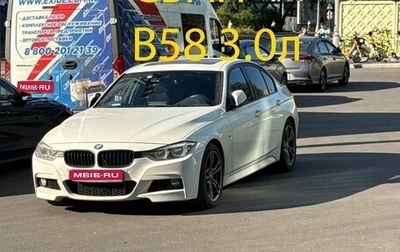 BMW 3 серия, 2018 год, 3 800 000 рублей, 1 фотография
