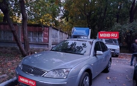 Ford Mondeo III, 2006 год, 450 000 рублей, 9 фотография