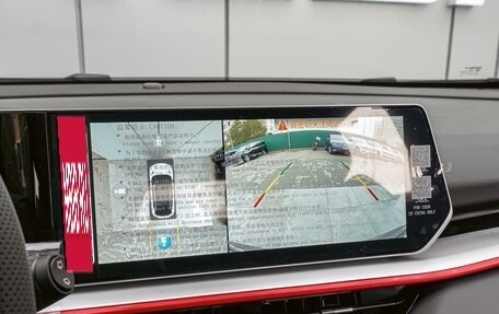 Geely Coolray I, 2024 год, 2 480 000 рублей, 13 фотография