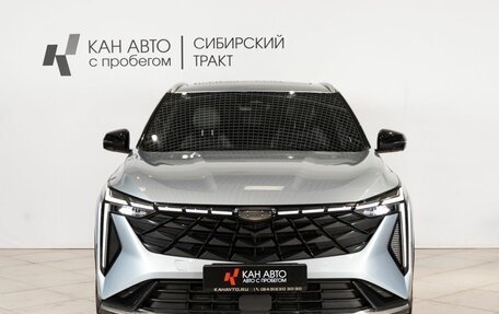 Geely Atlas, 2023 год, 2 403 000 рублей, 13 фотография