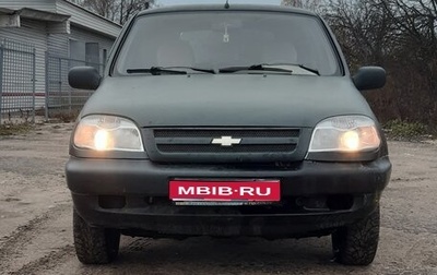 Chevrolet Niva I рестайлинг, 2006 год, 340 000 рублей, 1 фотография