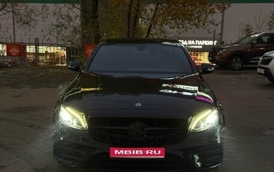 Mercedes-Benz E-Класс, 2019 год, 3 100 000 рублей, 1 фотография