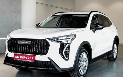 Haval Jolion, 2025 год, 2 749 000 рублей, 1 фотография