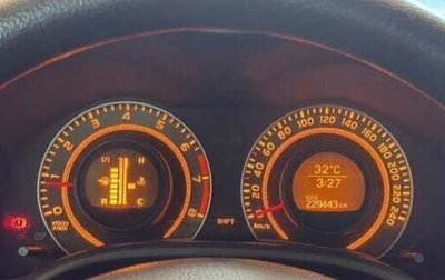 Toyota Corolla, 2008 год, 825 000 рублей, 1 фотография