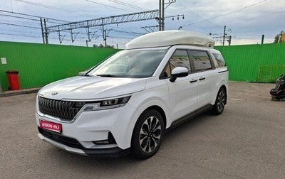 KIA Carnival, 2021 год, 3 200 000 рублей, 1 фотография