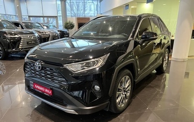 Toyota RAV4, 2021 год, 2 835 000 рублей, 1 фотография