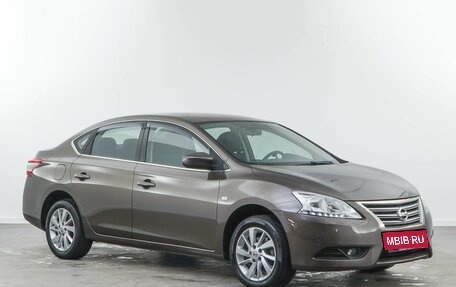 Nissan Sentra, 2015 год, 1 137 055 рублей, 1 фотография