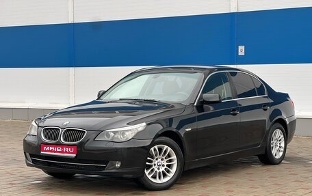 BMW 5 серия, 2007 год, 1 400 000 рублей, 1 фотография