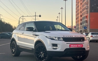 Land Rover Range Rover Evoque I, 2013 год, 1 900 000 рублей, 1 фотография