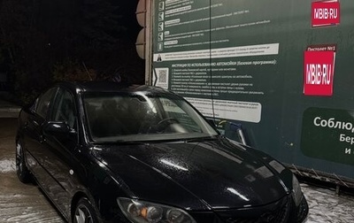 Mazda 3, 2007 год, 650 000 рублей, 1 фотография