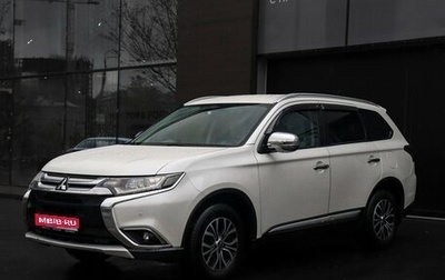 Mitsubishi Outlander III рестайлинг 3, 2015 год, 1 550 000 рублей, 1 фотография