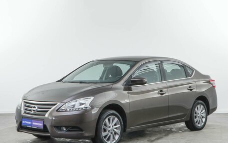 Nissan Sentra, 2015 год, 1 137 055 рублей, 5 фотография