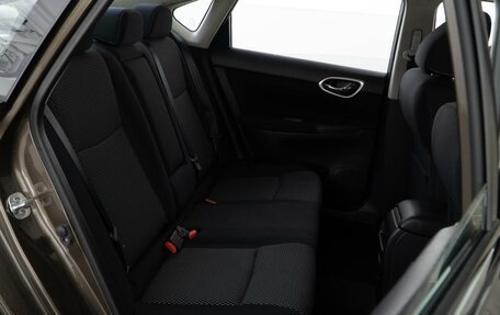 Nissan Sentra, 2015 год, 1 137 055 рублей, 7 фотография