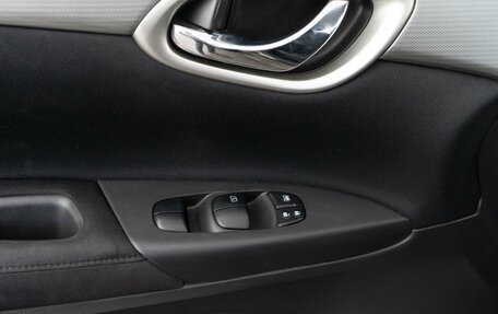 Nissan Sentra, 2015 год, 1 137 055 рублей, 11 фотография