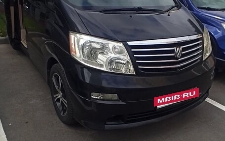 Toyota Alphard III, 2005 год, 980 000 рублей, 3 фотография