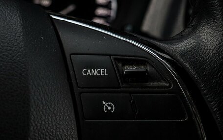 Mitsubishi Outlander III рестайлинг 3, 2015 год, 1 550 000 рублей, 17 фотография