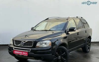 Volvo XC90 II рестайлинг, 2010 год, 1 450 000 рублей, 1 фотография