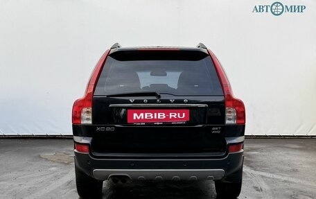 Volvo XC90 II рестайлинг, 2010 год, 1 450 000 рублей, 6 фотография