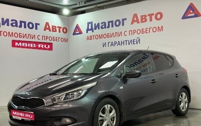 KIA cee'd III, 2013 год, 793 500 рублей, 1 фотография
