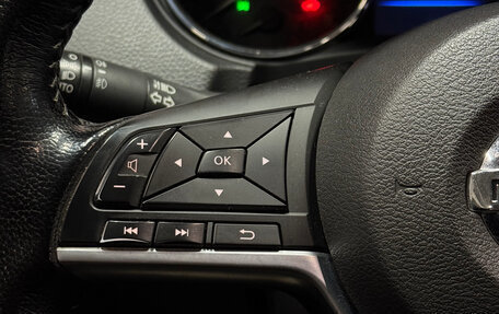Nissan X-Trail, 2020 год, 2 576 300 рублей, 9 фотография