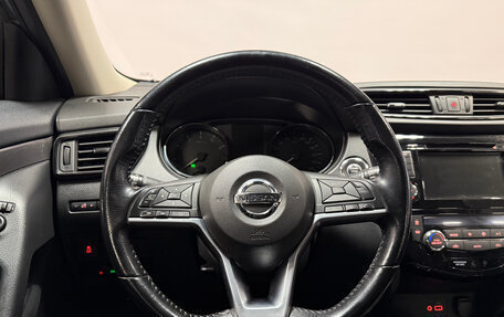 Nissan X-Trail, 2020 год, 2 576 300 рублей, 7 фотография