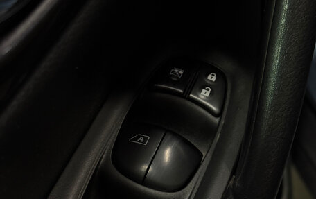 Nissan X-Trail, 2020 год, 2 576 300 рублей, 14 фотография