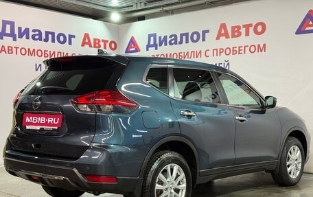 Nissan X-Trail, 2020 год, 2 576 300 рублей, 3 фотография