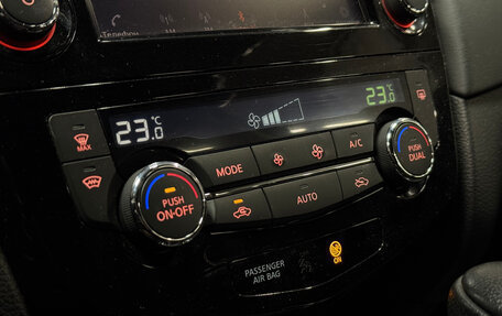 Nissan X-Trail, 2020 год, 2 576 300 рублей, 18 фотография