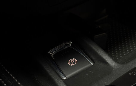 Nissan X-Trail, 2020 год, 2 576 300 рублей, 19 фотография
