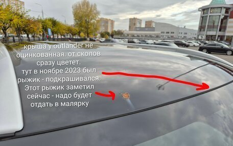 Mitsubishi Outlander III рестайлинг 3, 2014 год, 1 450 000 рублей, 4 фотография
