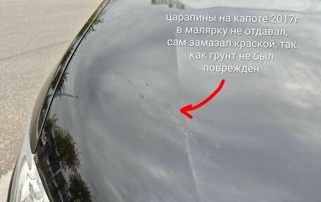 Mitsubishi Outlander III рестайлинг 3, 2014 год, 1 450 000 рублей, 13 фотография