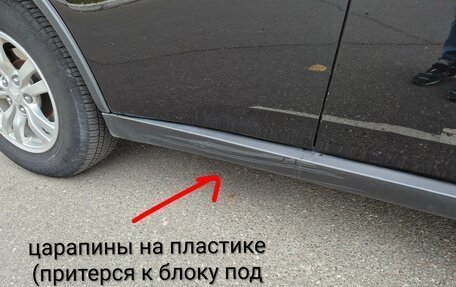 Mitsubishi Outlander III рестайлинг 3, 2014 год, 1 450 000 рублей, 7 фотография