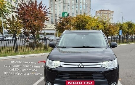 Mitsubishi Outlander III рестайлинг 3, 2014 год, 1 450 000 рублей, 2 фотография