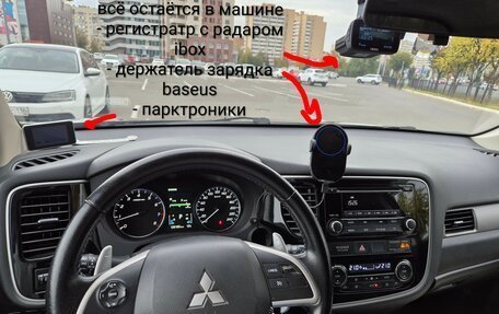 Mitsubishi Outlander III рестайлинг 3, 2014 год, 1 450 000 рублей, 18 фотография