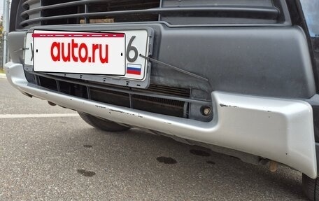 Mitsubishi Outlander III рестайлинг 3, 2014 год, 1 450 000 рублей, 17 фотография