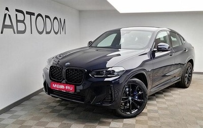 BMW X4, 2025 год, 8 200 000 рублей, 1 фотография