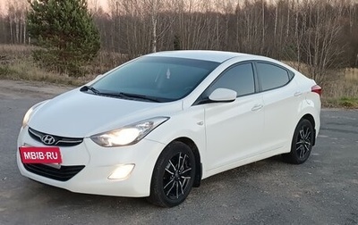 Hyundai Elantra V, 2011 год, 670 000 рублей, 1 фотография