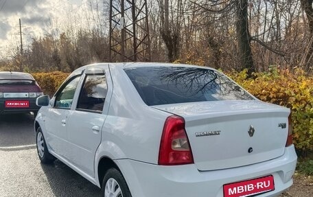 Renault Logan I, 2015 год, 295 000 рублей, 1 фотография