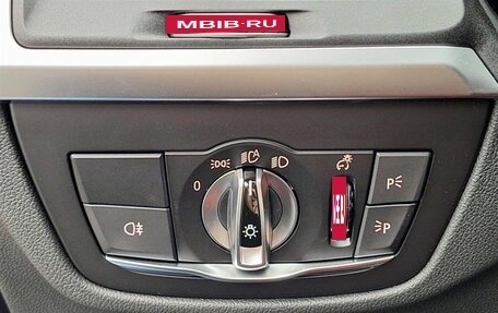 BMW X4, 2025 год, 8 200 000 рублей, 20 фотография