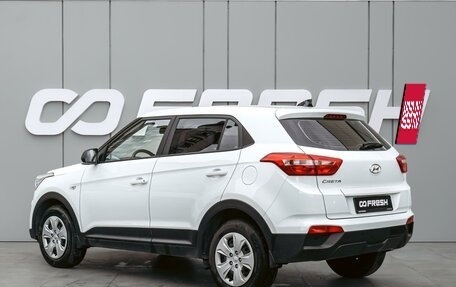 Hyundai Creta I рестайлинг, 2020 год, 1 840 000 рублей, 2 фотография