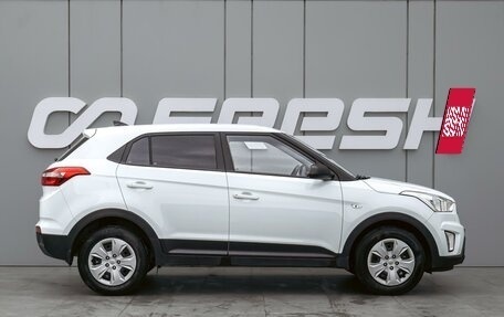 Hyundai Creta I рестайлинг, 2020 год, 1 840 000 рублей, 5 фотография