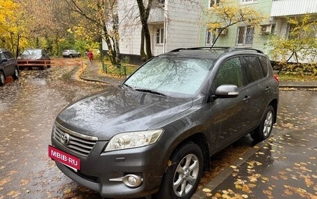 Toyota RAV4, 2011 год, 1 200 000 рублей, 5 фотография