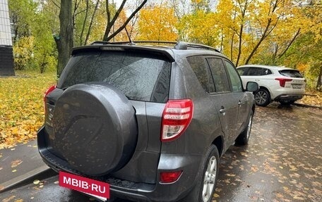 Toyota RAV4, 2011 год, 1 200 000 рублей, 2 фотография