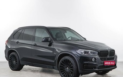 BMW X5, 2017 год, 4 047 444 рублей, 1 фотография