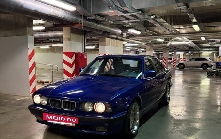 BMW 5 серия, 1992 год, 1 099 000 рублей, 2 фотография