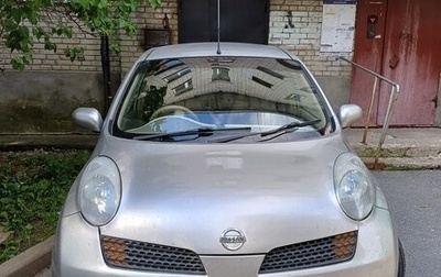 Nissan March III, 2002 год, 270 000 рублей, 1 фотография